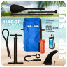 НАДУВНАЯ SUP-ДОСКА SUP SUN 11’0″ SS-03